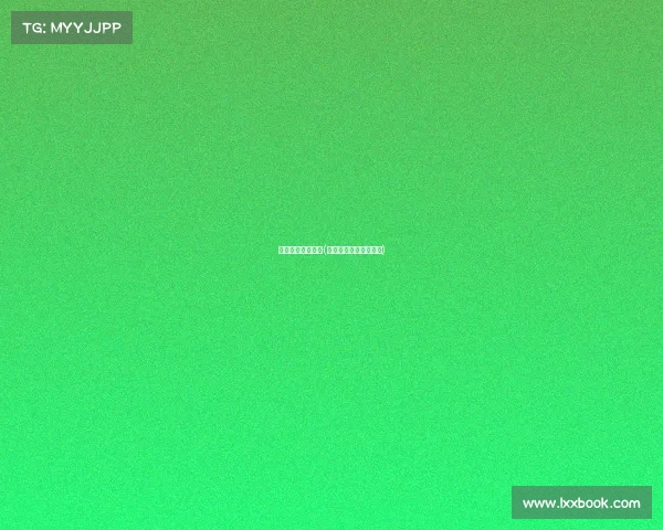 腾讯电子竞技股票(腾讯电子竞技股票行情)